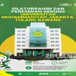 UMJ Gelar Silaturahim dan Peresmian Gedung Calon Kampus PSDKU di Tulang Bawang